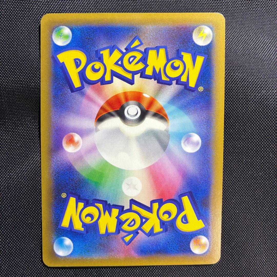 美品　カビゴン ポケモンパン プロモ PROMO XYシリーズ