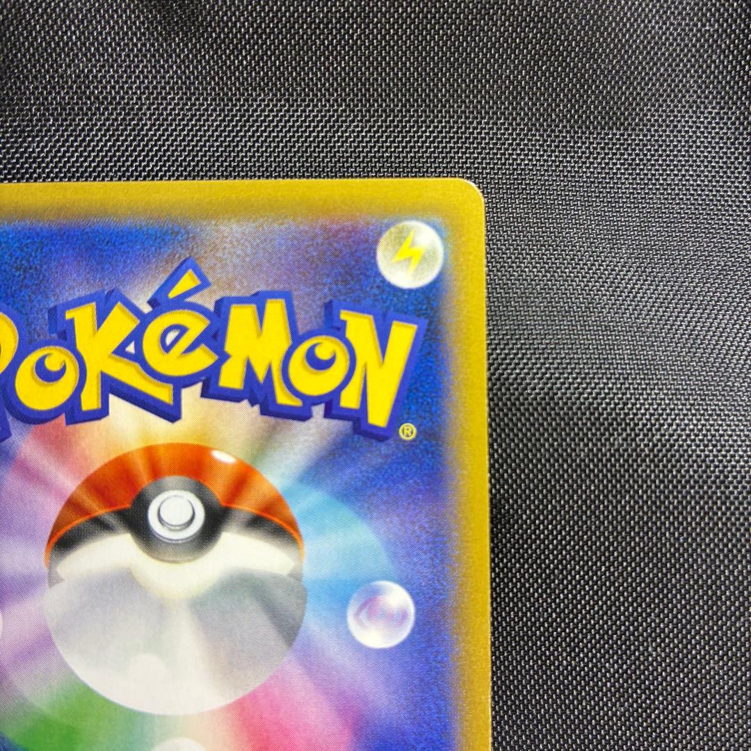 美品　カビゴン ポケモンパン プロモ PROMO XYシリーズ