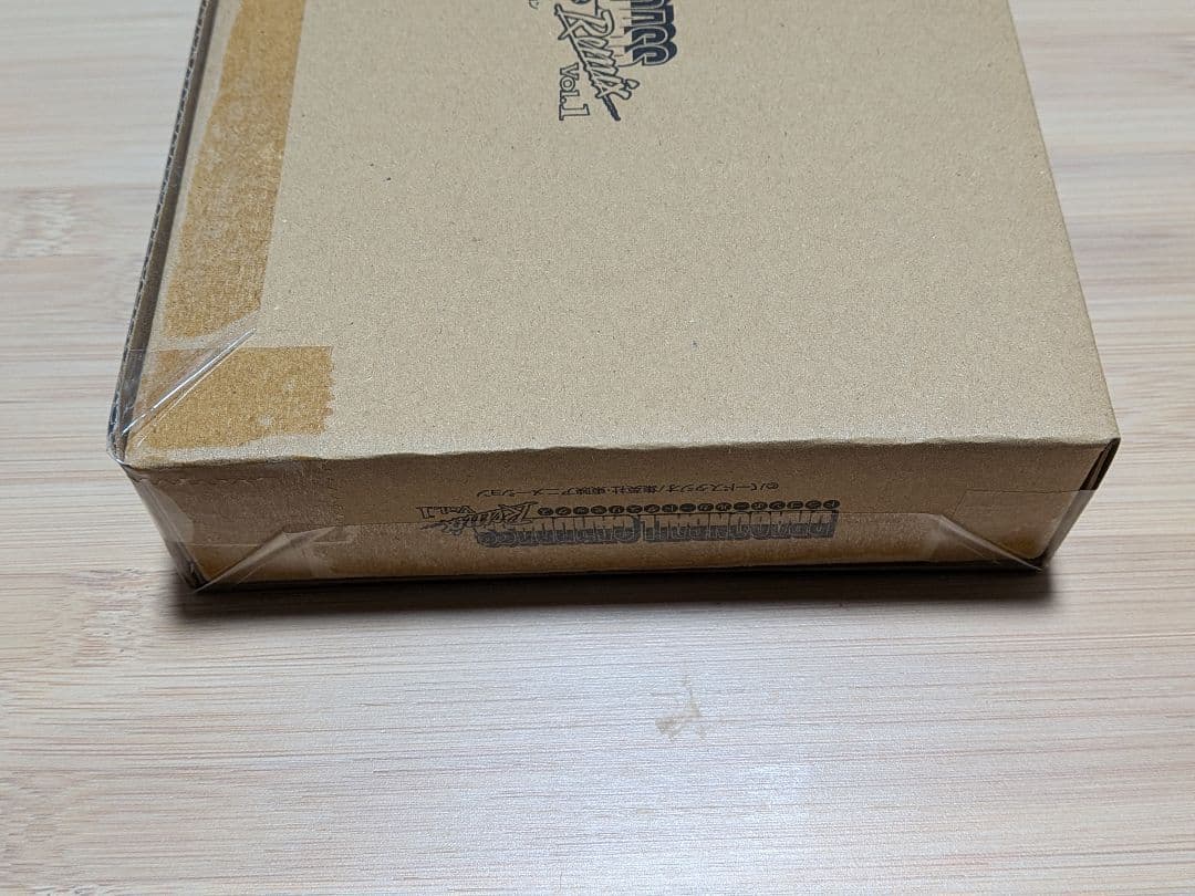 ドラゴンボールカードダス Remix Vol.1 リミックス　プレミアムバンダイ