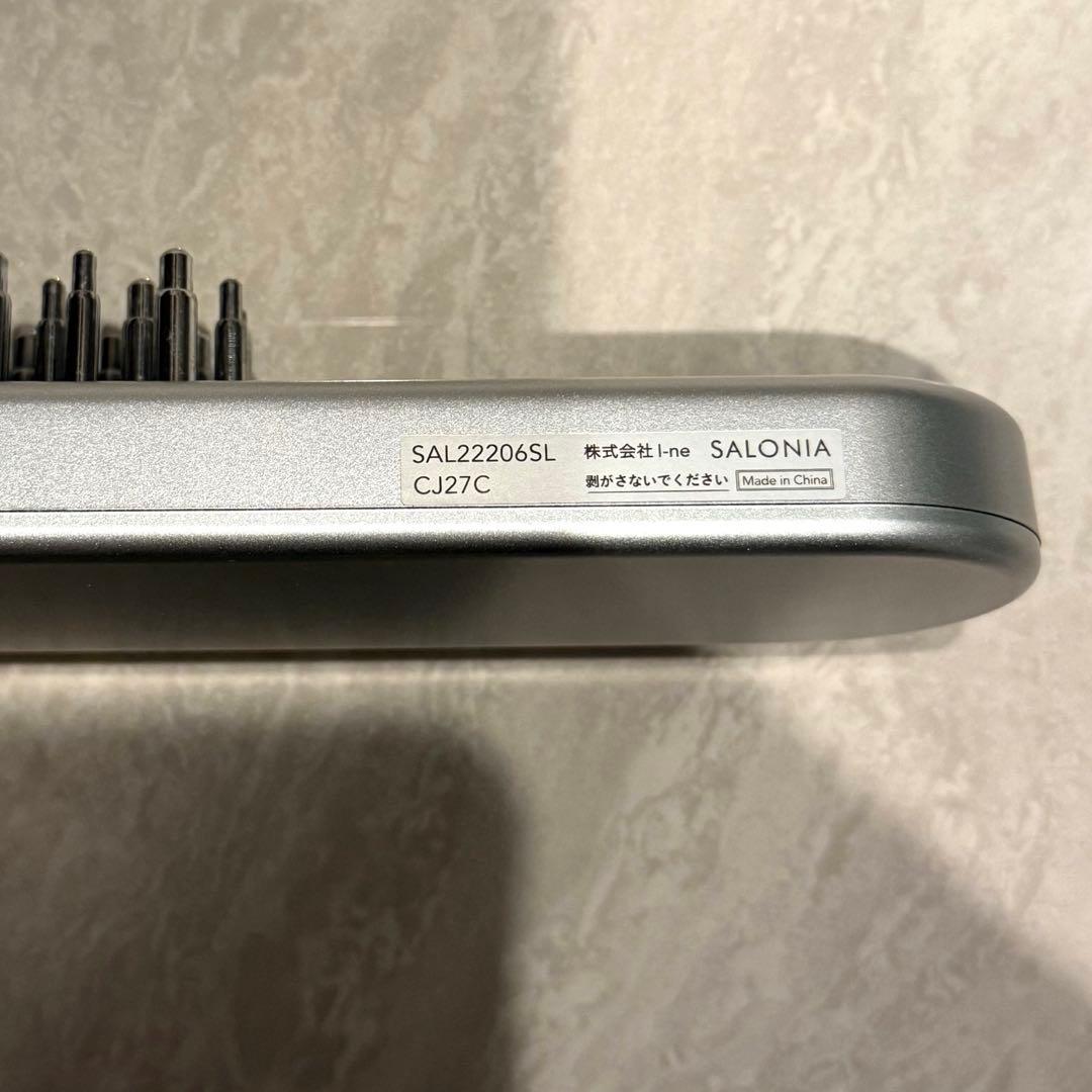 セール⭐︎サロニア　EMSリフトブラシ　SAL22206SL