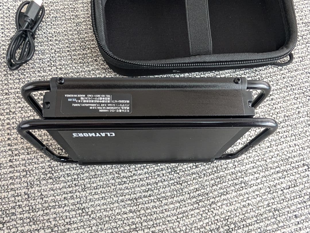 クレイモア　ウルトラ3.0 M CLAYMORE