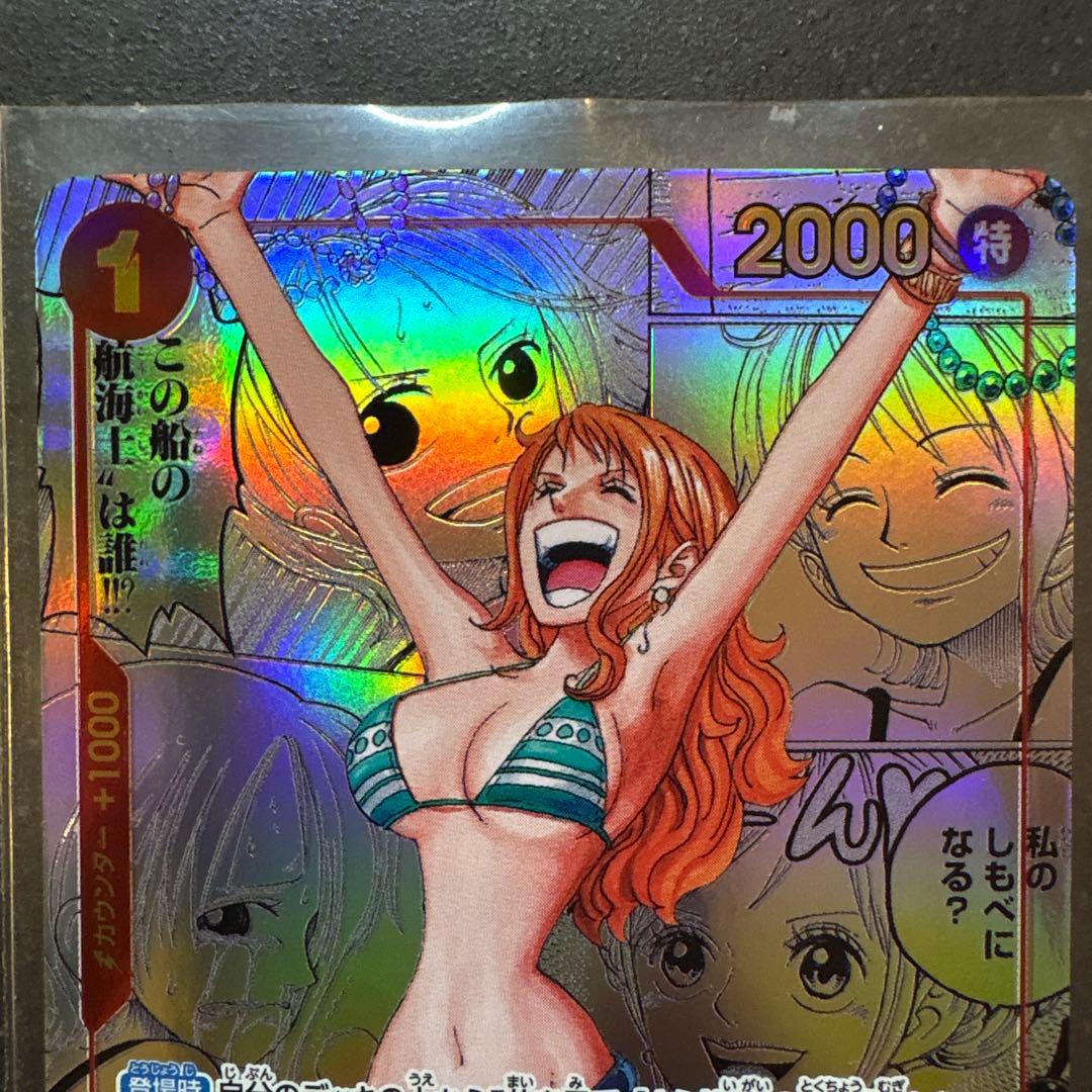 ワンピースカード　ナミ　コミパラ　コミックパラレル