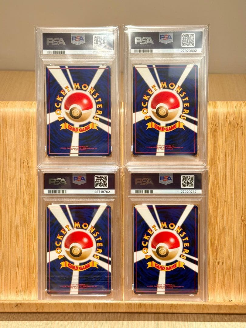 ノコッチ ヨーギラス クヌギダマ オタチ 遺跡をこえて Neo 2旧裏PSA9