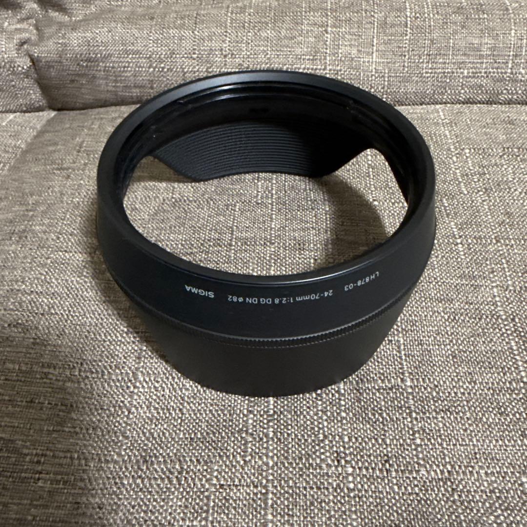 【しろくろ】SIGMA 24-70 F2.8 Art （Eマウント）