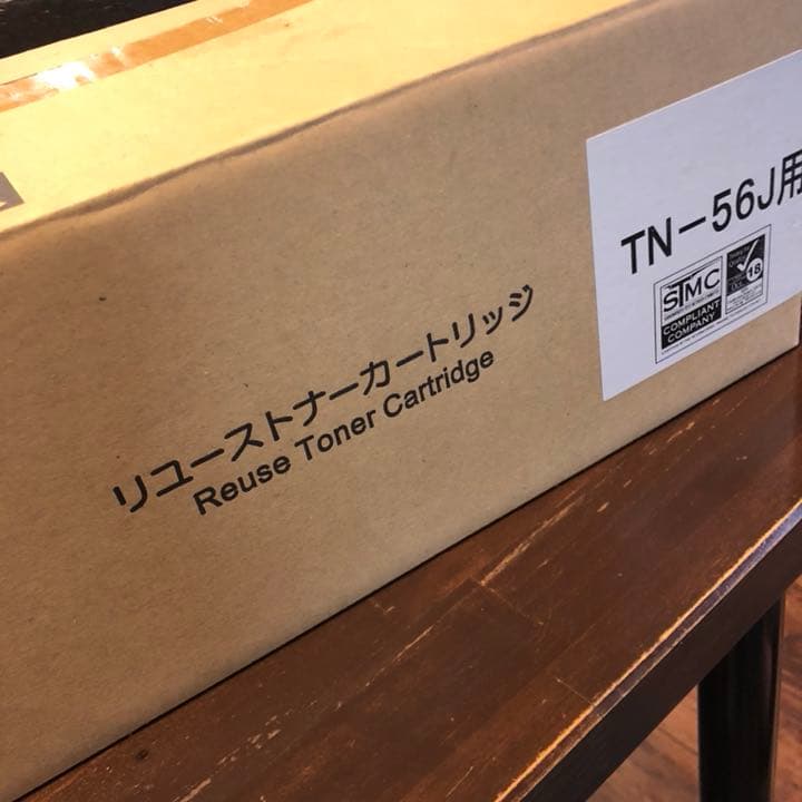 リユーストナーカートリッジ TN-56J