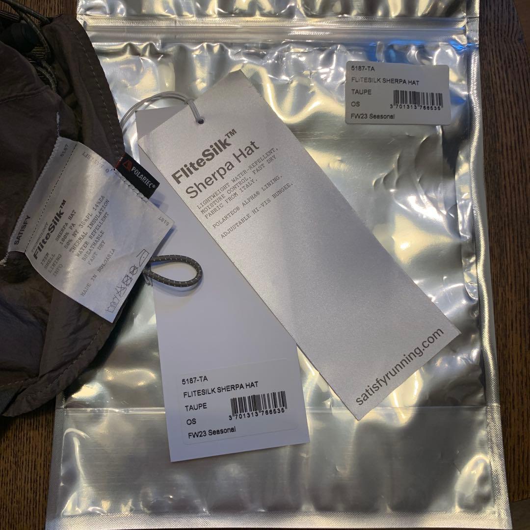 SATISFY RUNNING - FLITESILK™ SHERPA HAT