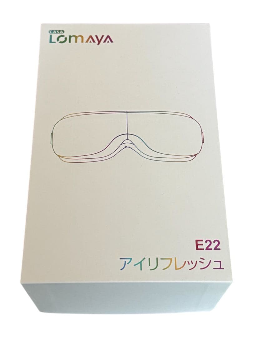 アイウォーマー　ホットアイマスク　アイマッサージ(ホワイト)