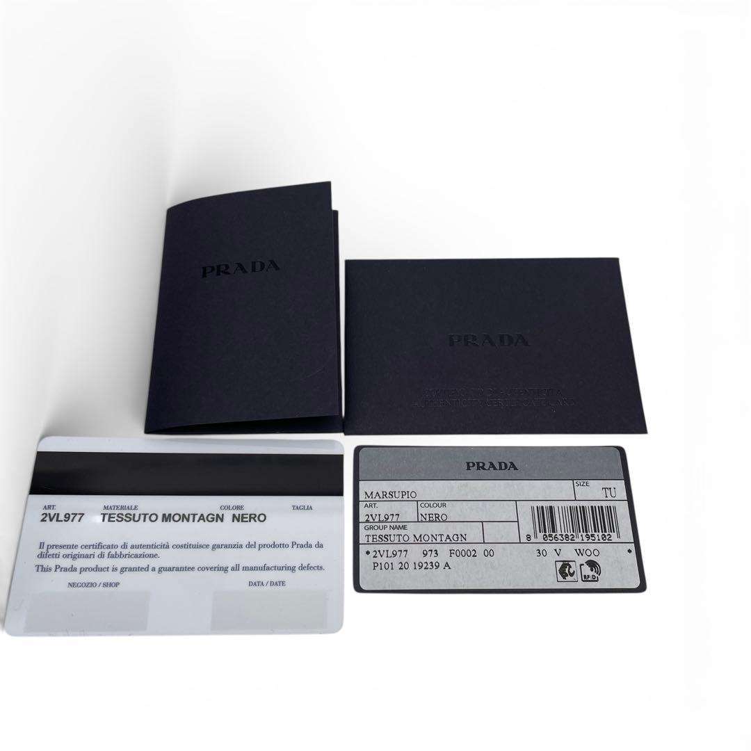 美品 現行 プラダ ナイロン×レザー ウエスト ボディ バッグ 2VL977.