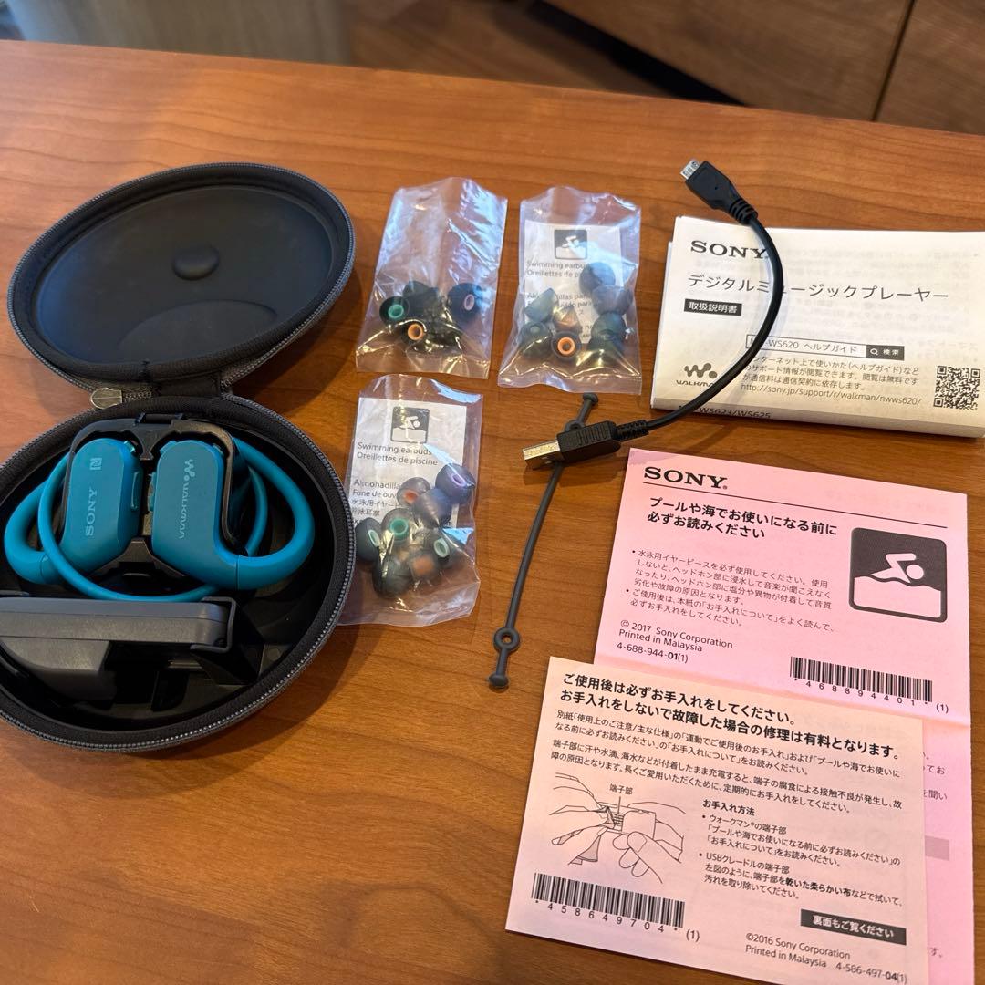 は*ん様 SONY デジタルミュージックプレーヤー NW-WS623