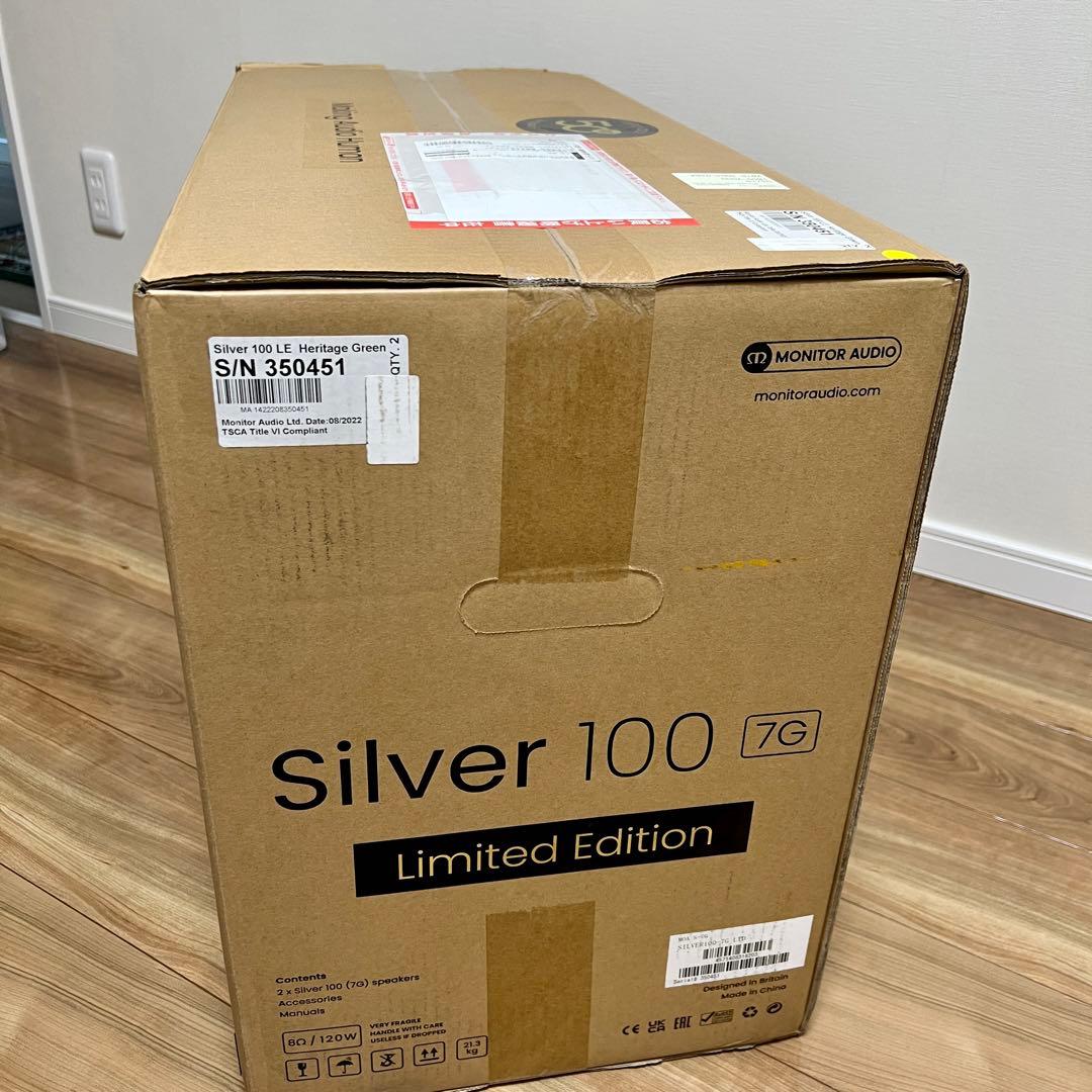 新品未開封）英国Monitor Audio創立50周年記念　国内50台限定販売品