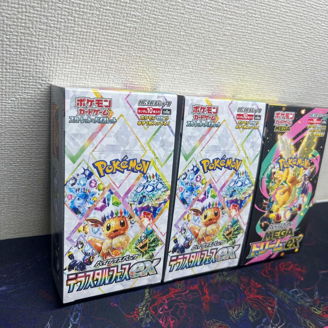 ポケモンカード テラスタルフェスex シュリンクなし 新品未開封BOX
