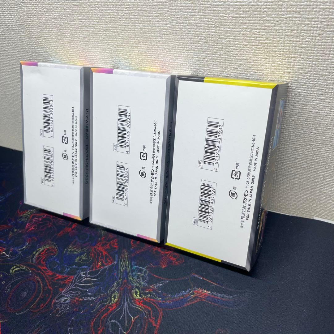 ポケモンカード テラスタルフェスex シュリンクなし 新品未開封BOX