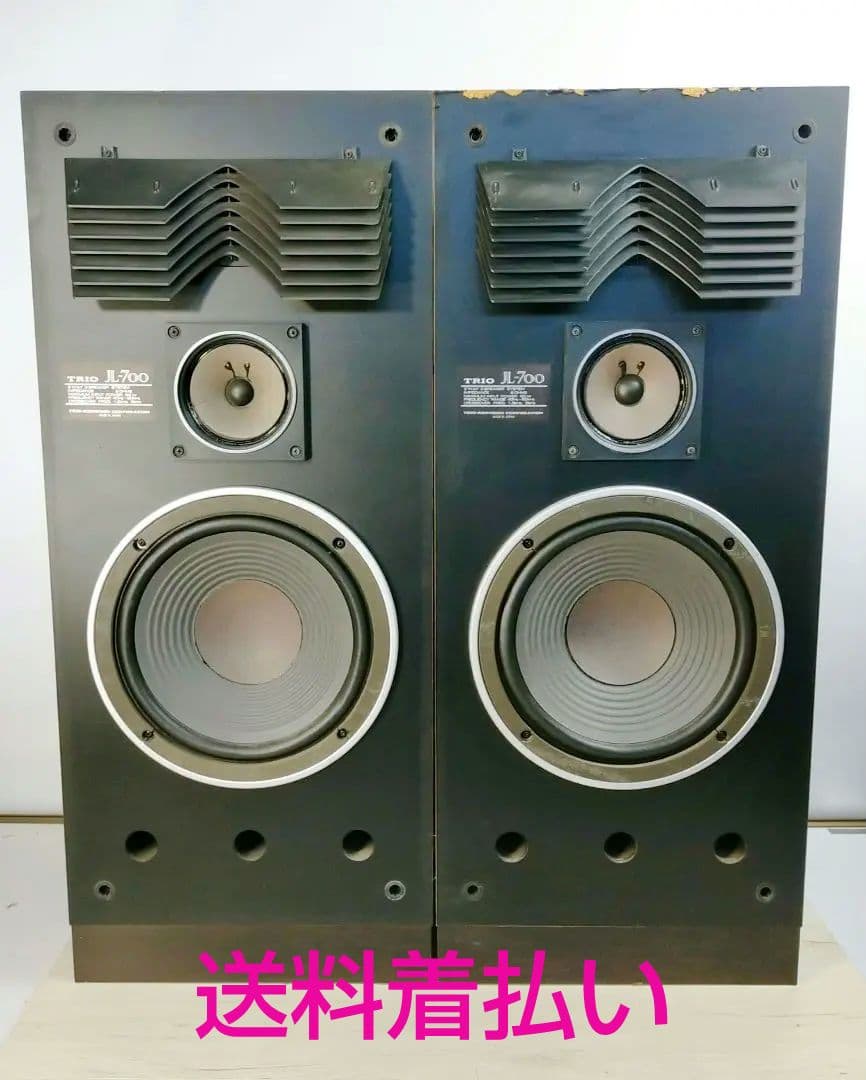 TRIOトリオスピーカー JL-700 ペア