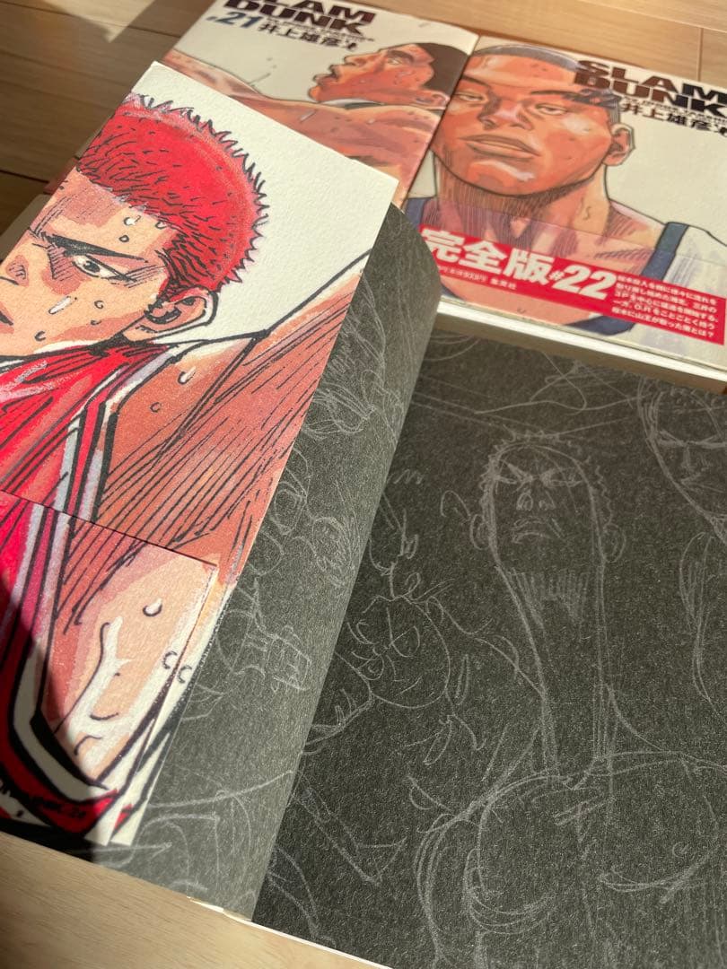 SLAMDUNK全巻セット ※今週末で処分する為出品も今週までです
