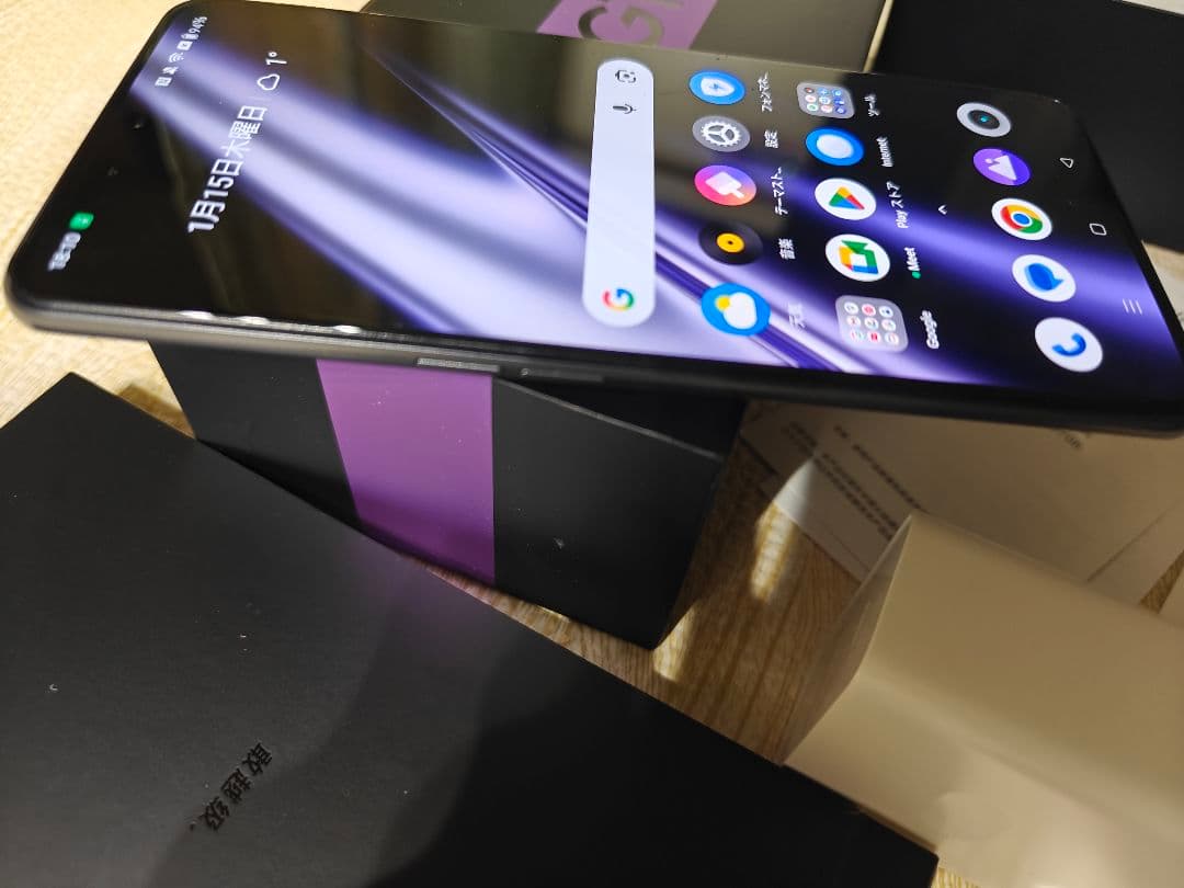 神速150W充電 真我 realme GT Neo5 12＋12 256GB