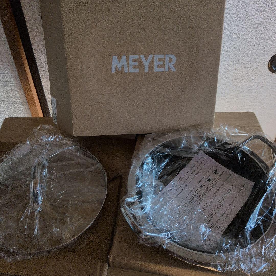 MEYER　ホットポット　プロ26cm