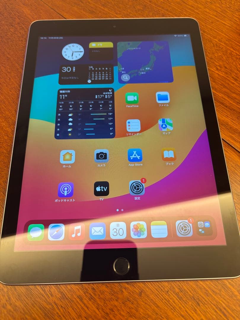 iPad (第6世代) 32GB Wi-Fiモデル