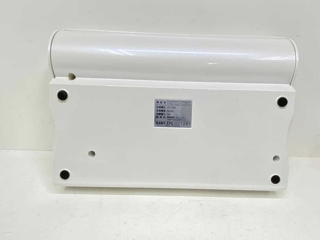 動作品　イーポレーション　コンプリート　9ポイントプローブ