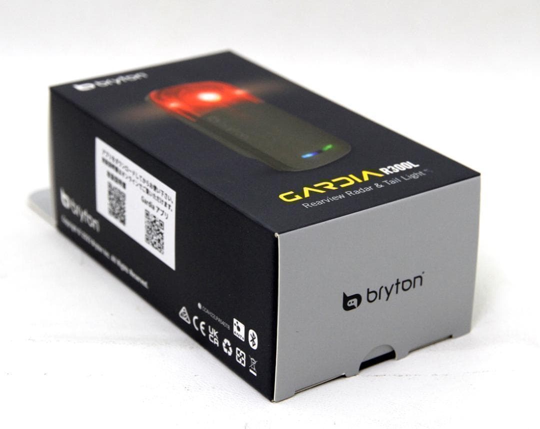 ブライトン GARDIA R300L リアビューレーダー＆テールライト