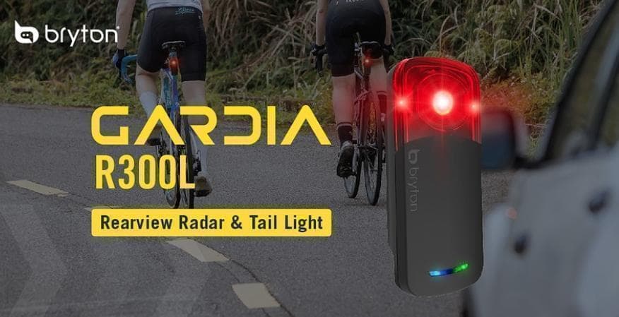 ブライトン GARDIA R300L リアビューレーダー＆テールライト