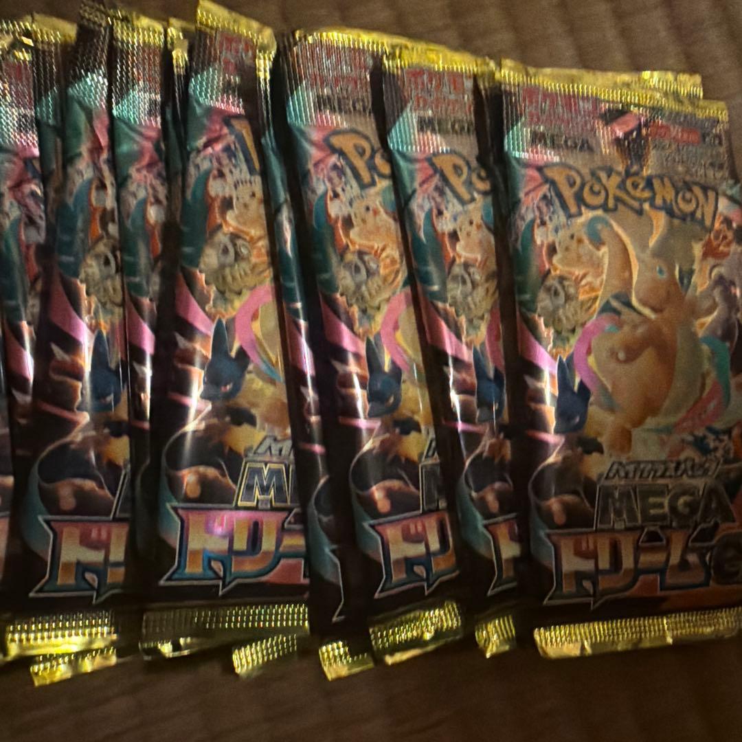 ポケモンカードゲーム ドリームEX