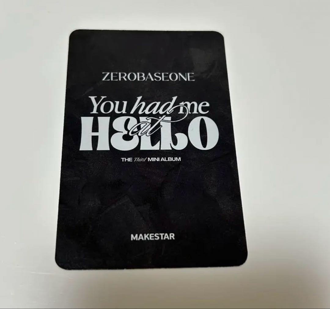 ZEROBASEONE Zb1 ゼベワン ギュビン トレカ まとめ売り