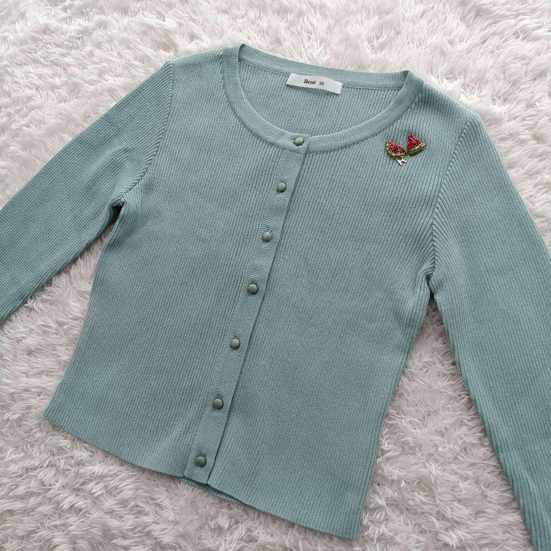 【美品】René ルネ リブニット カーディガン スイカ 2枚セット
