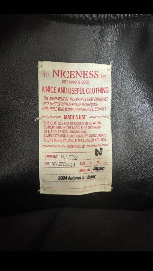 NICENESS H.LEDZ ホースレザーショルダーバッグ