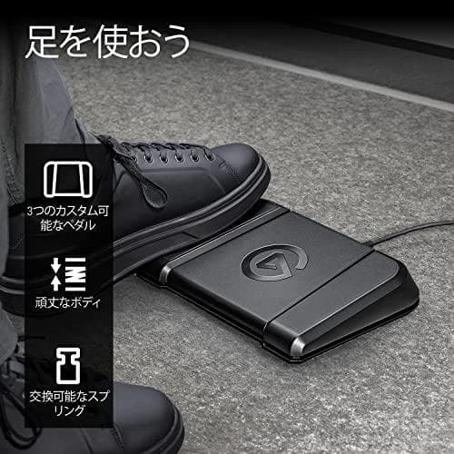 AElgato フットペダル型 Stream Deck/ハンズフリー 配信/ワン