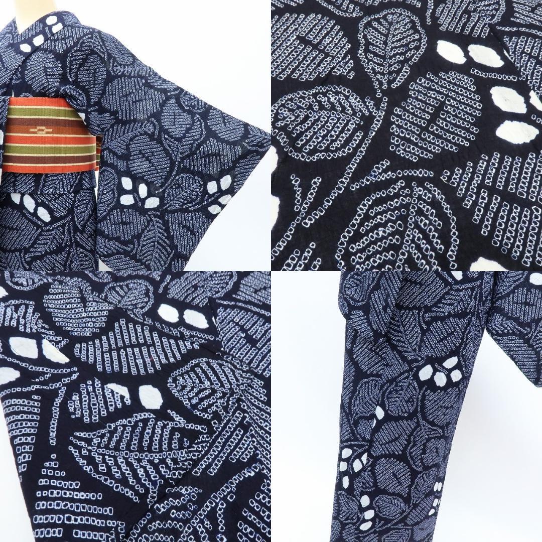 専用Y3488◆有松鳴海絞り 背・居敷当て付 ゆったりサイズ 高級浴衣 夏着物