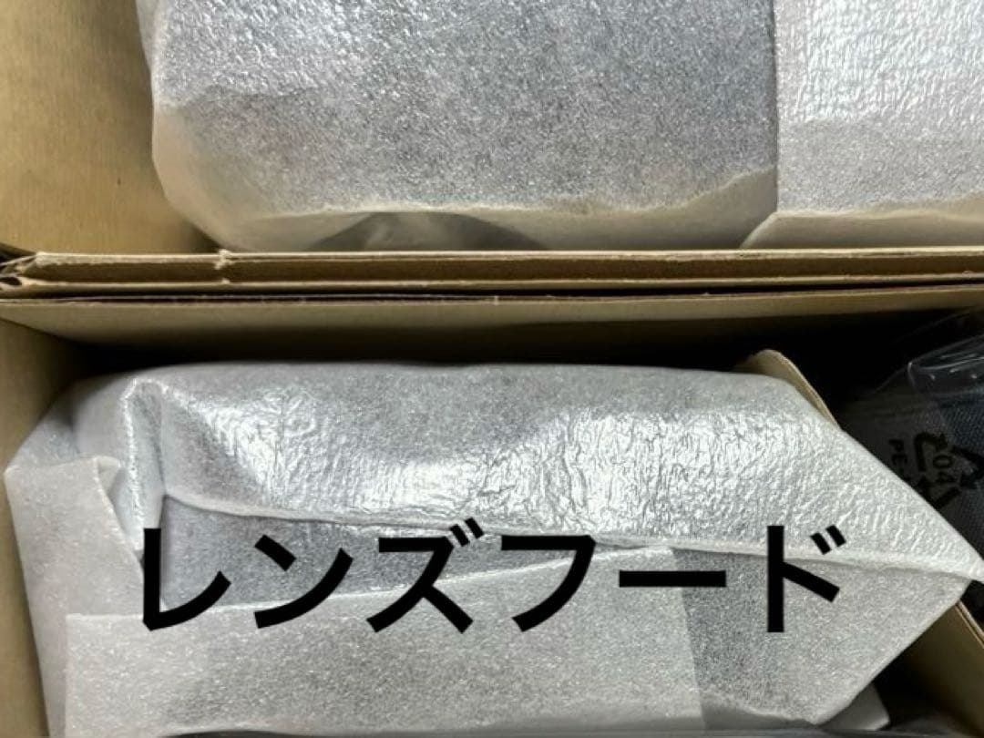 新品未使用 ニコン nikon NIKKOR Z 24-120mm f4 S