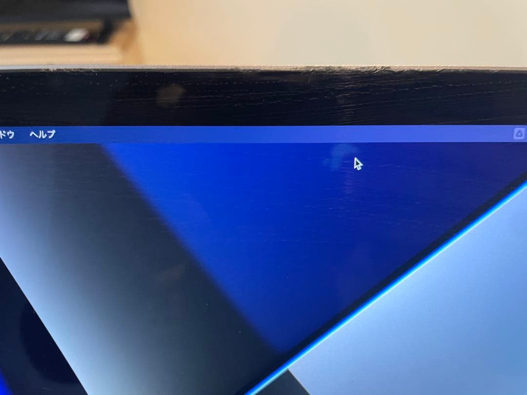 MacBook本体 MacBook Pro 2017 8GB 256GB