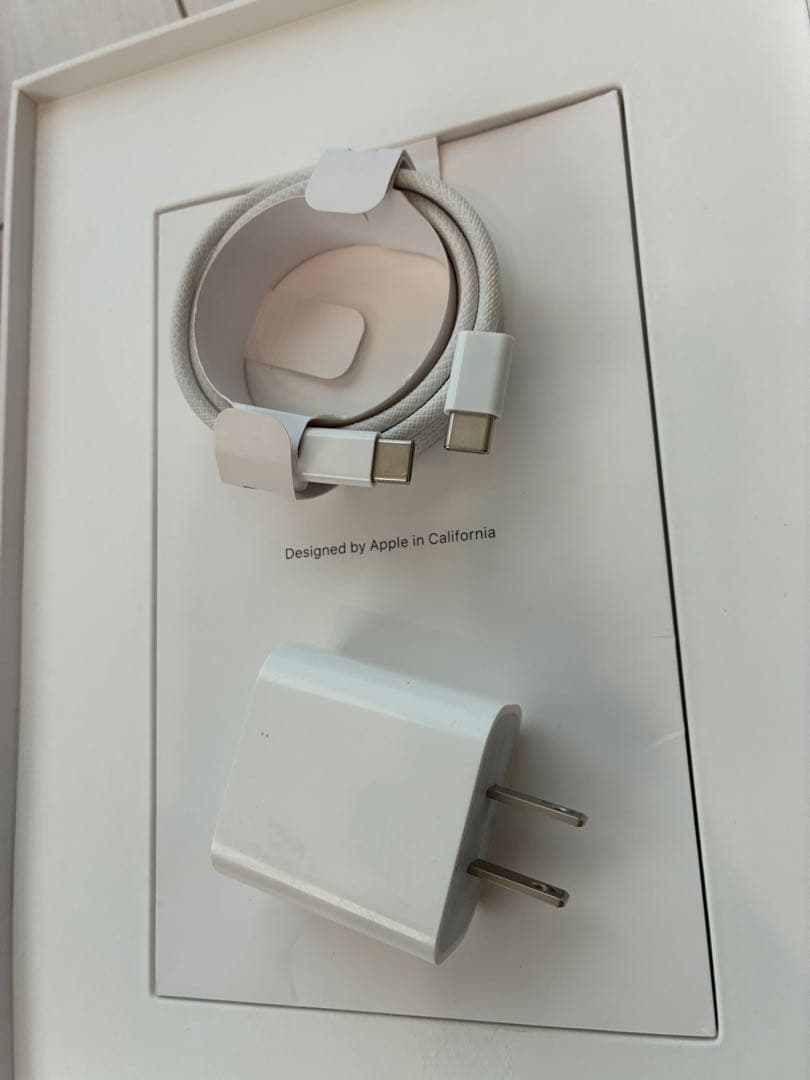 iPad Air スペースグレー 本体 256GB 第5世代 箱付き