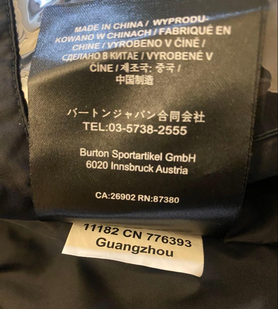 最高級 BURTON [ak] CYCLIC JACKET ブルー M