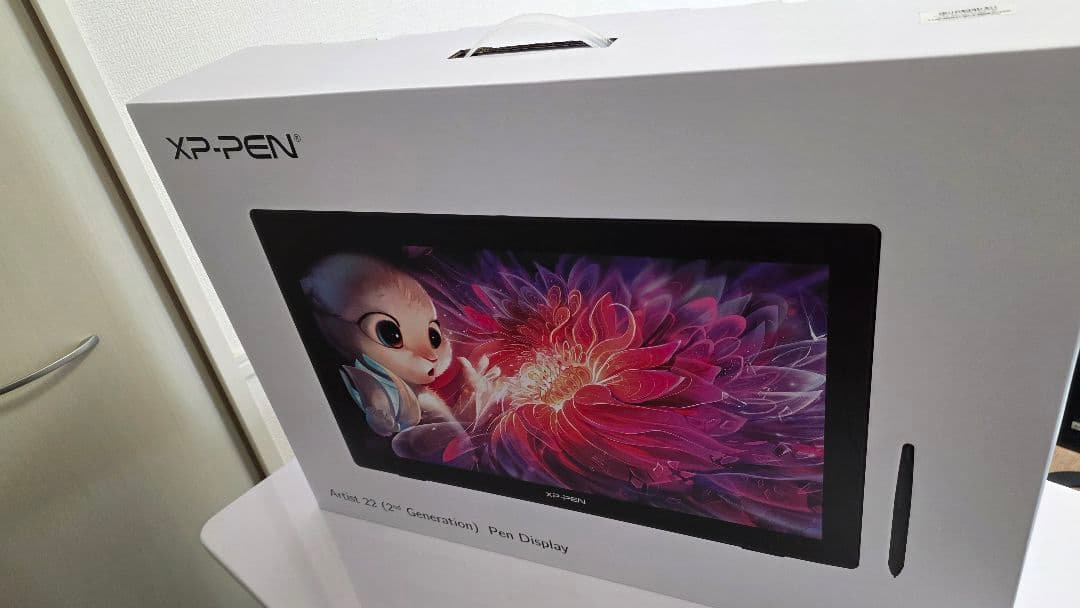 XPPen Artist 22 セカンド　 液タブ　21.5インチ