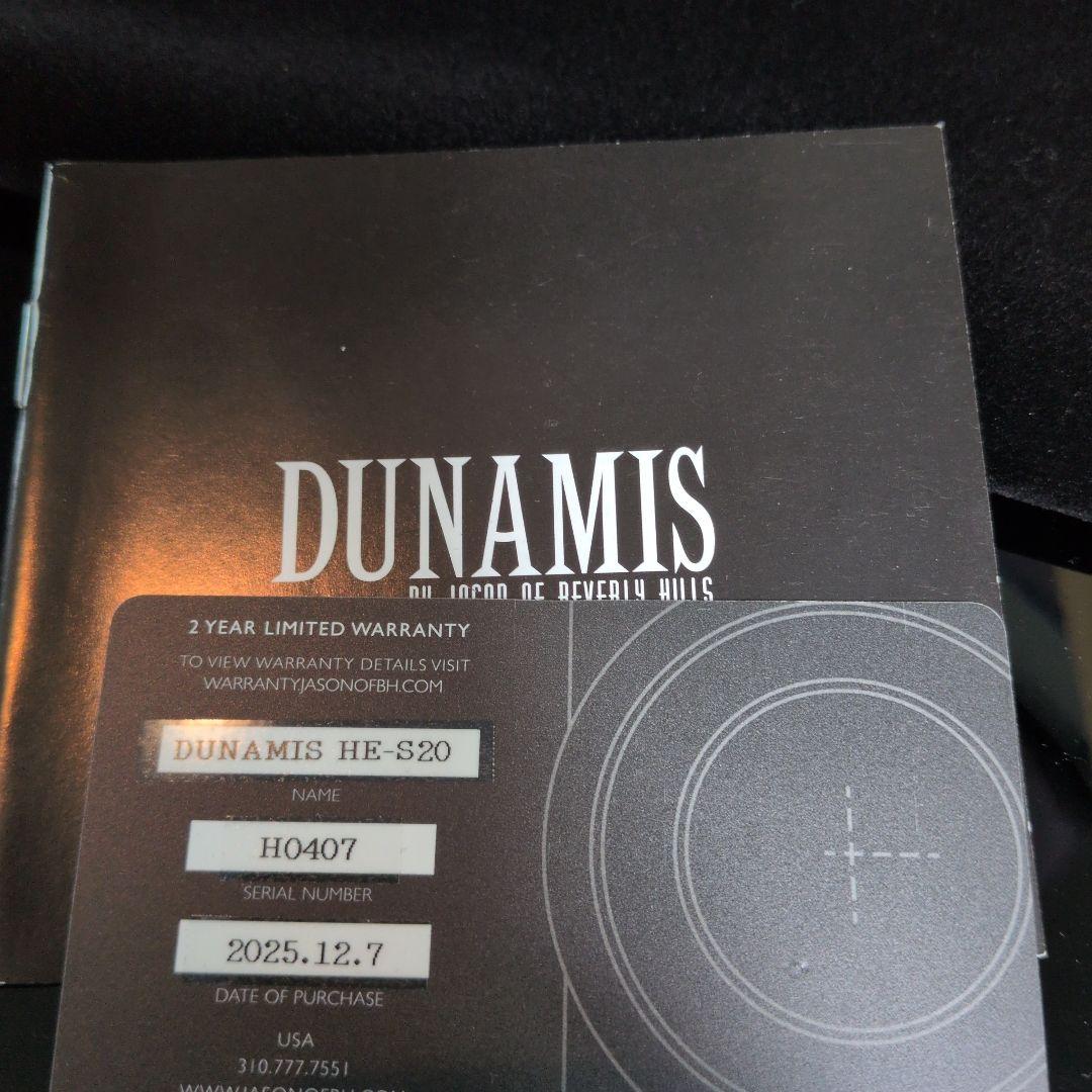 DUNAMIS ヘラクレス　HE-S20 未使用