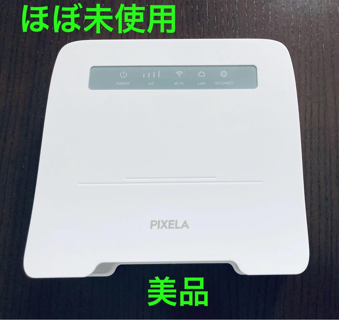 ピクセラ(PIXELA)LTE SIMフリー ホームルーター PIX-RT100