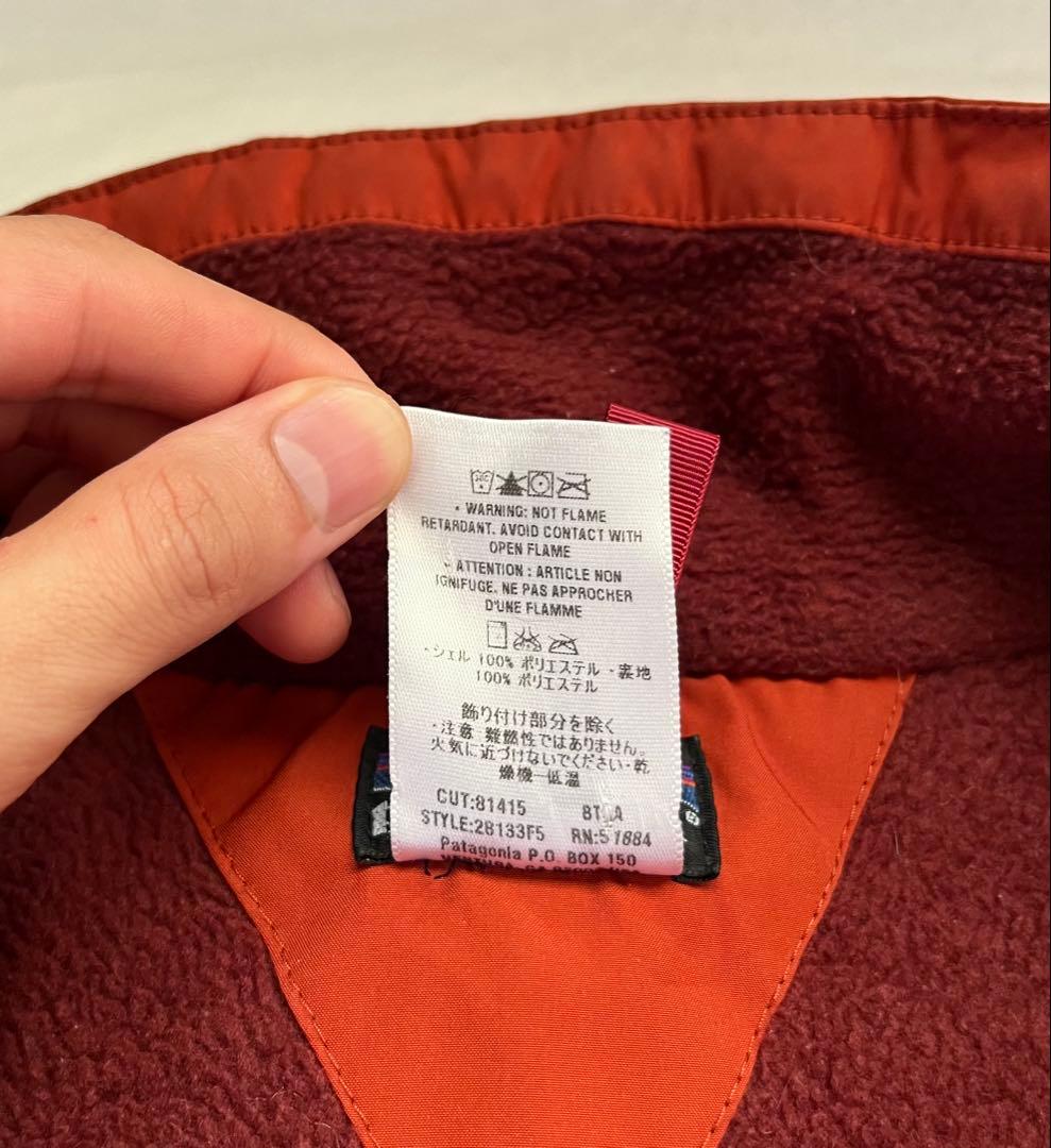 ジャケット・アウター patagonia new shelled synchilla jacket