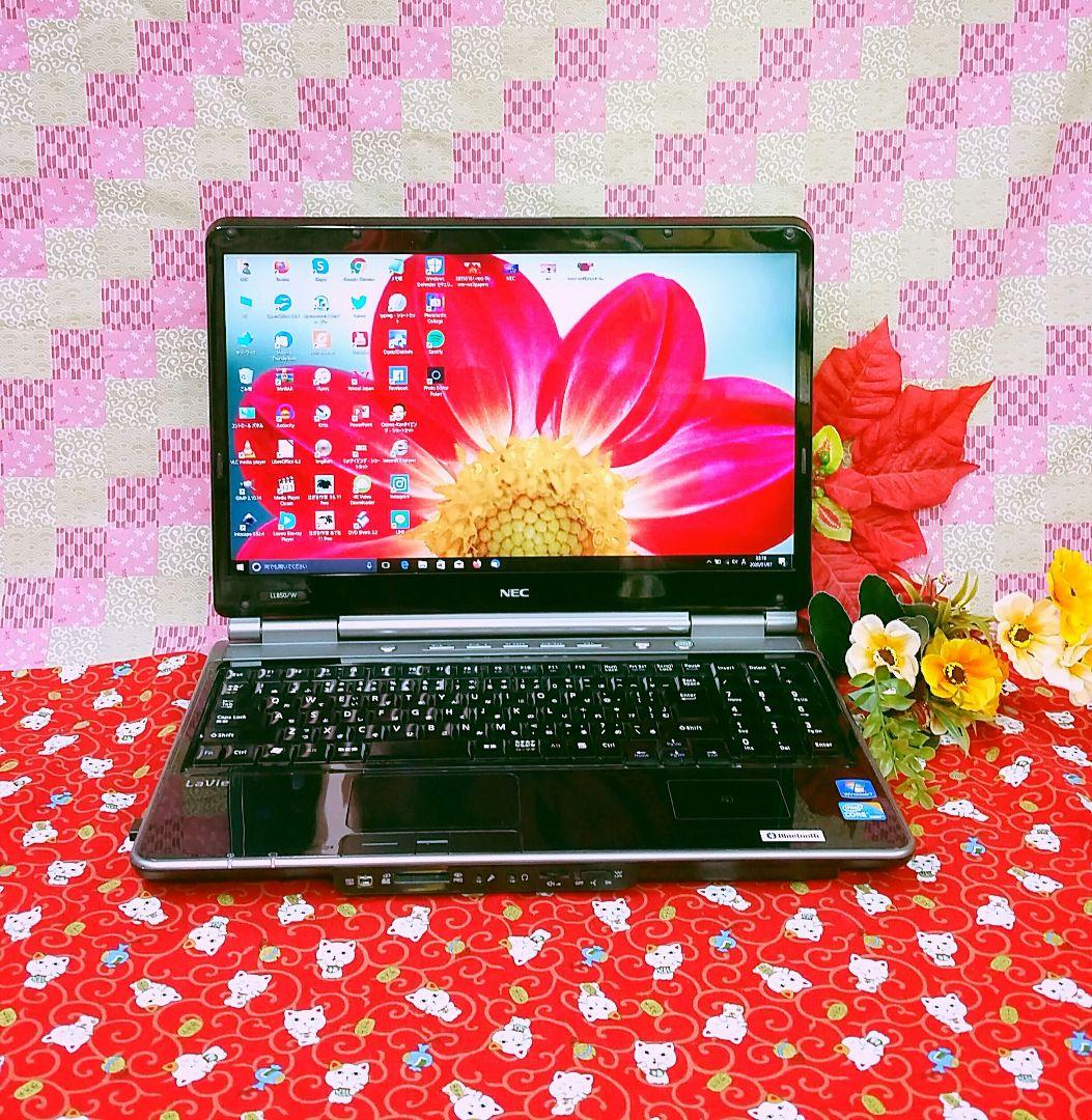 極上品♥大人気♥高速Corei5搭載♥ブラック色♥新型Win11搭載♥動画編集