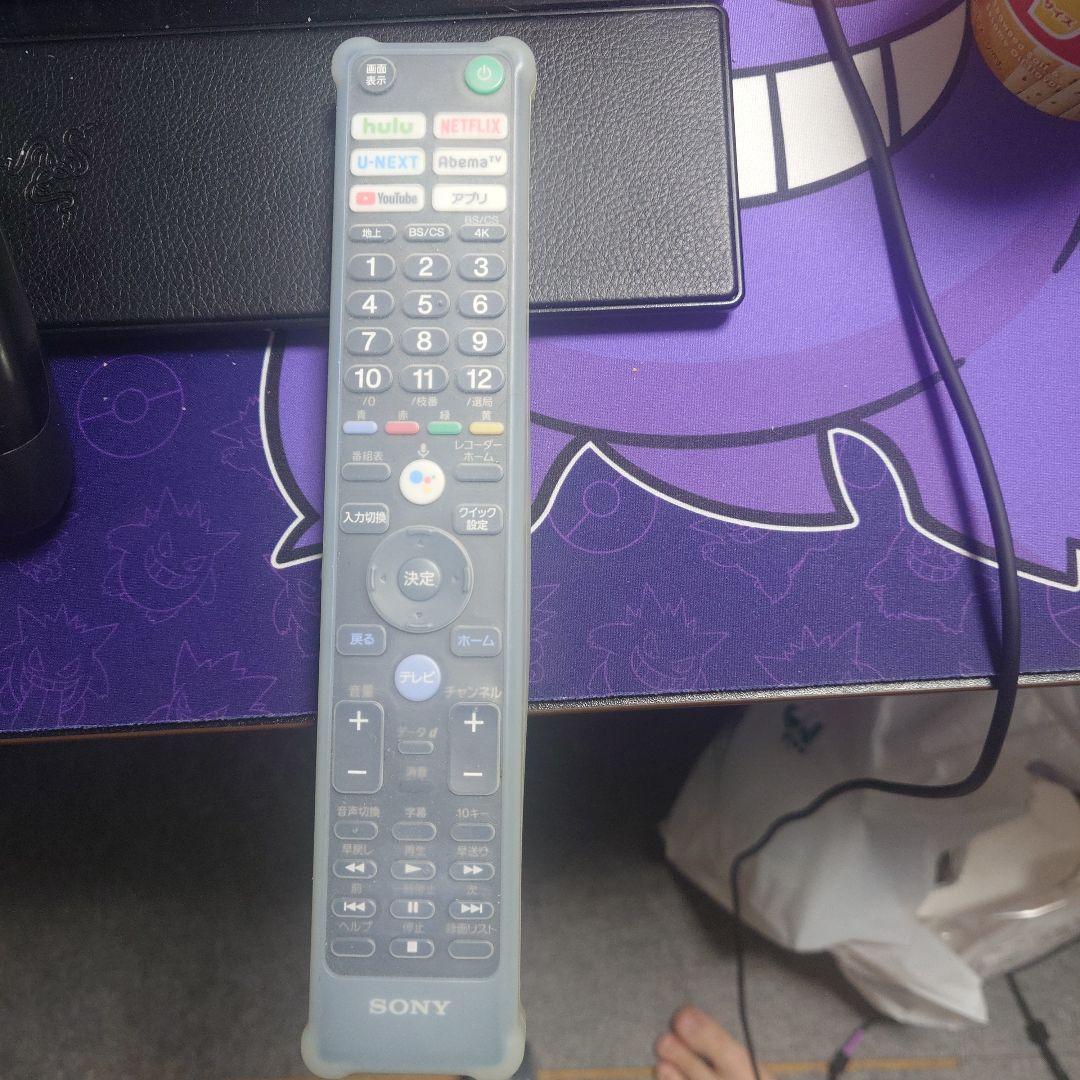 SONY 43V型 4K 液晶テレビ BRAVIA KJ-43X8500G