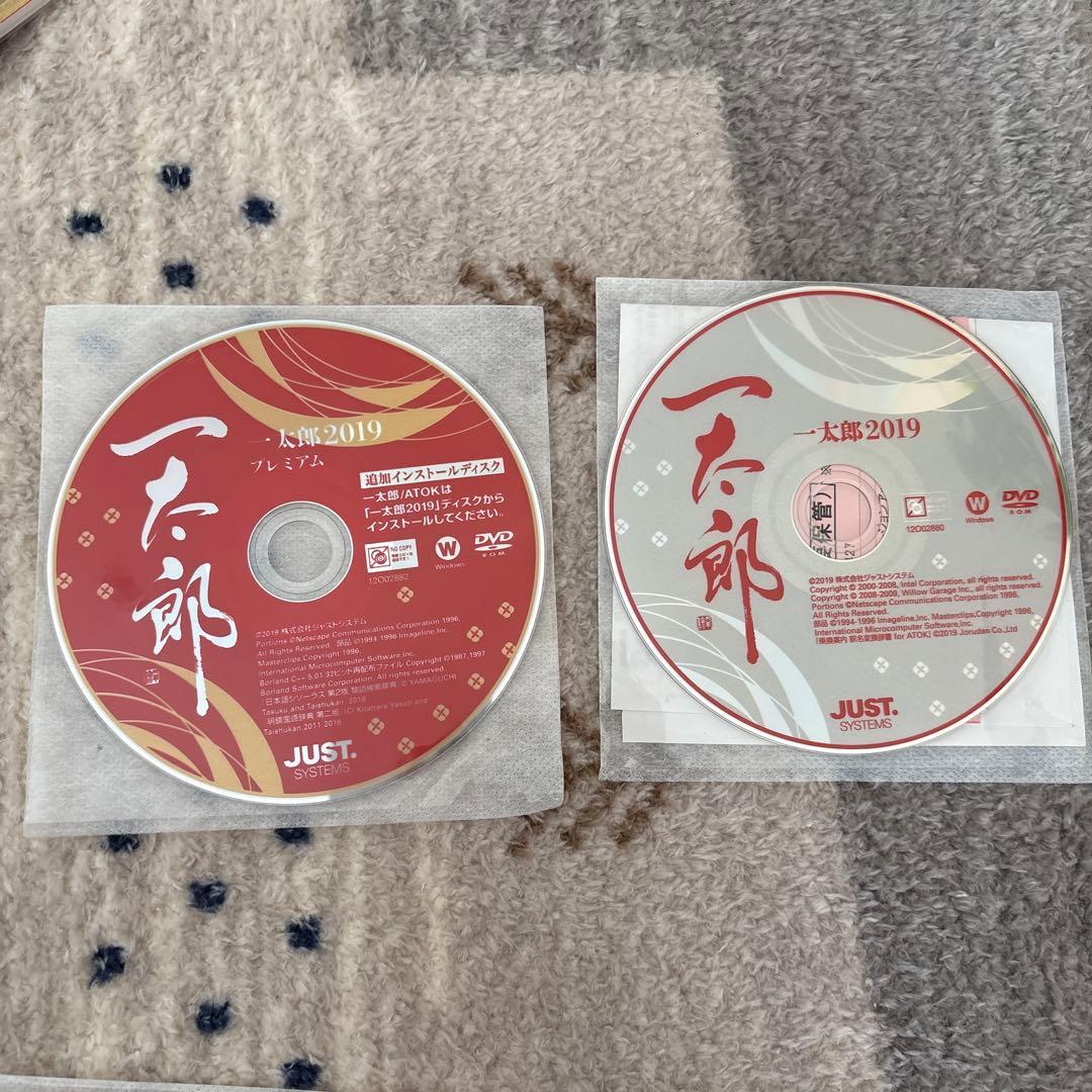 c*w様 楽々はがき 2013・2017・2018 セット他