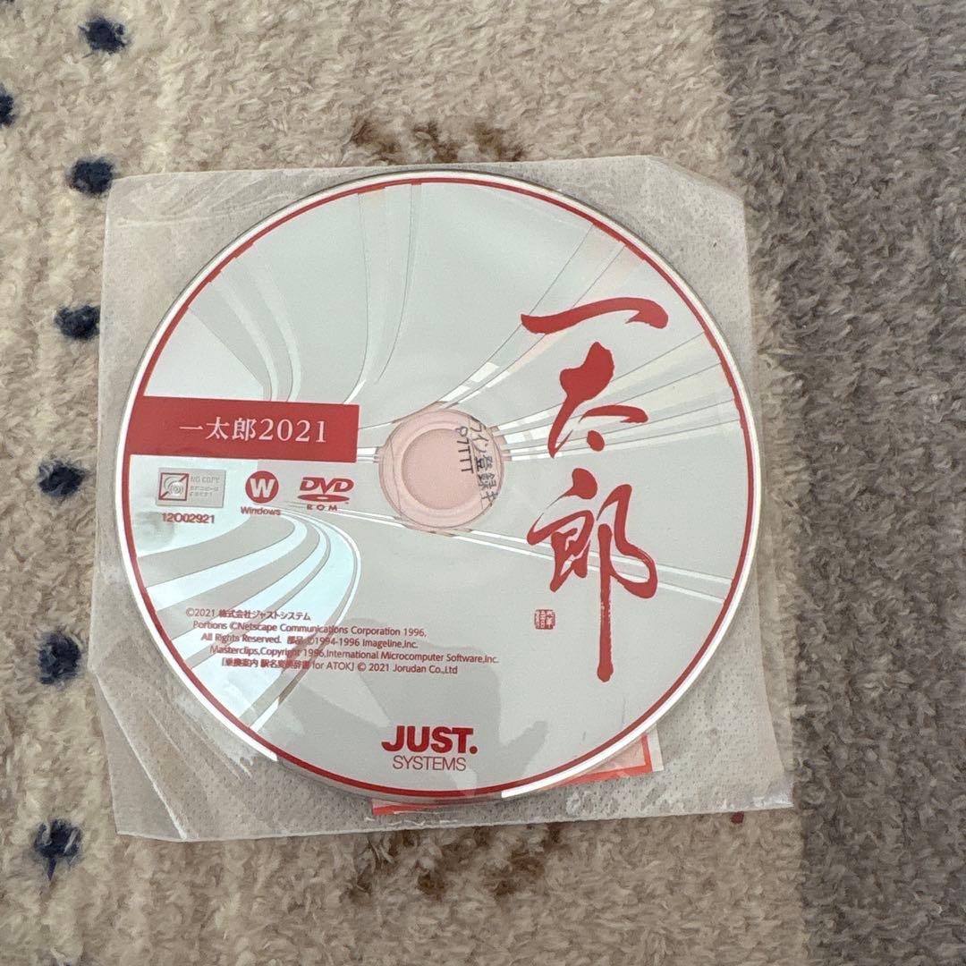 c*w様 楽々はがき 2013・2017・2018 セット他