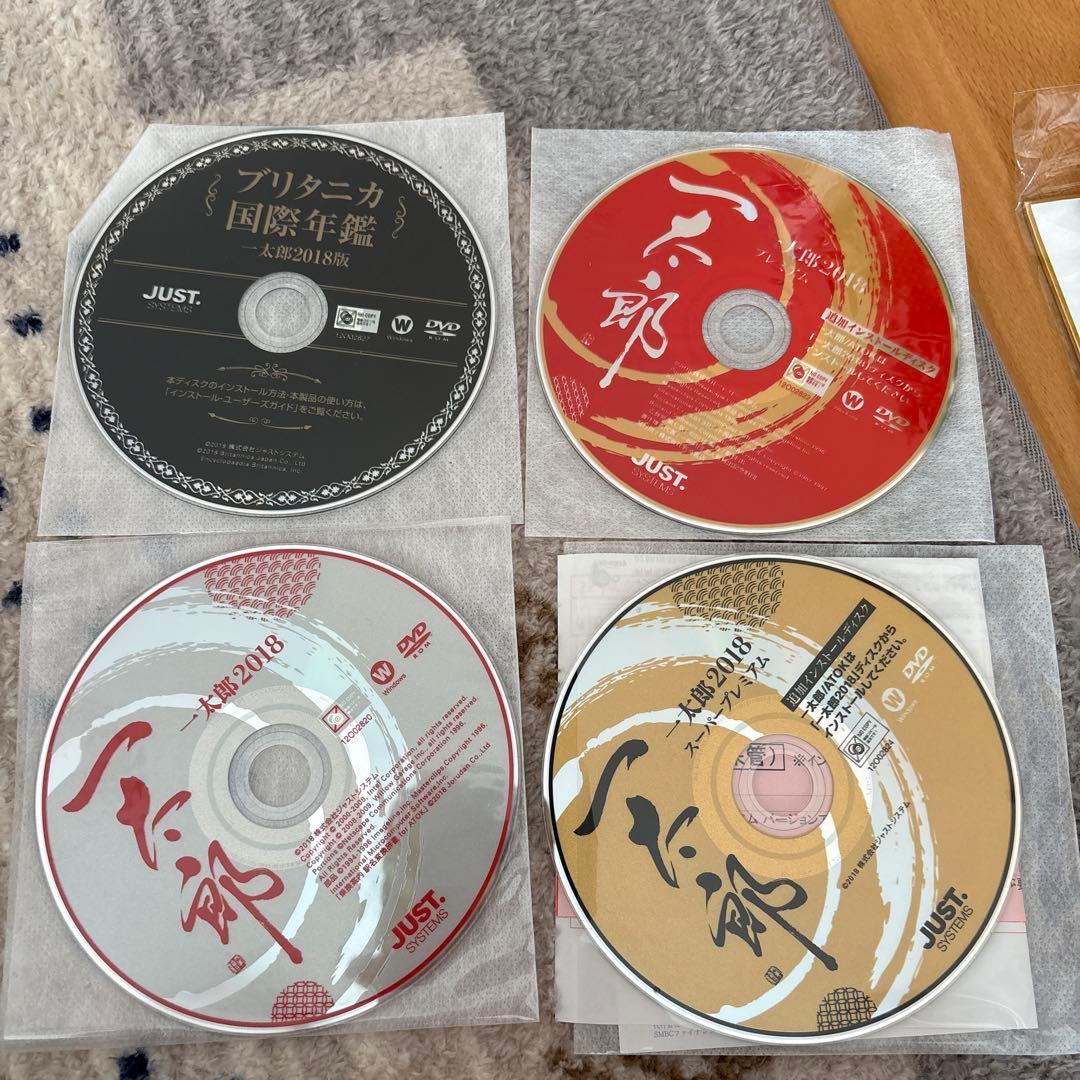 c*w様 楽々はがき 2013・2017・2018 セット他