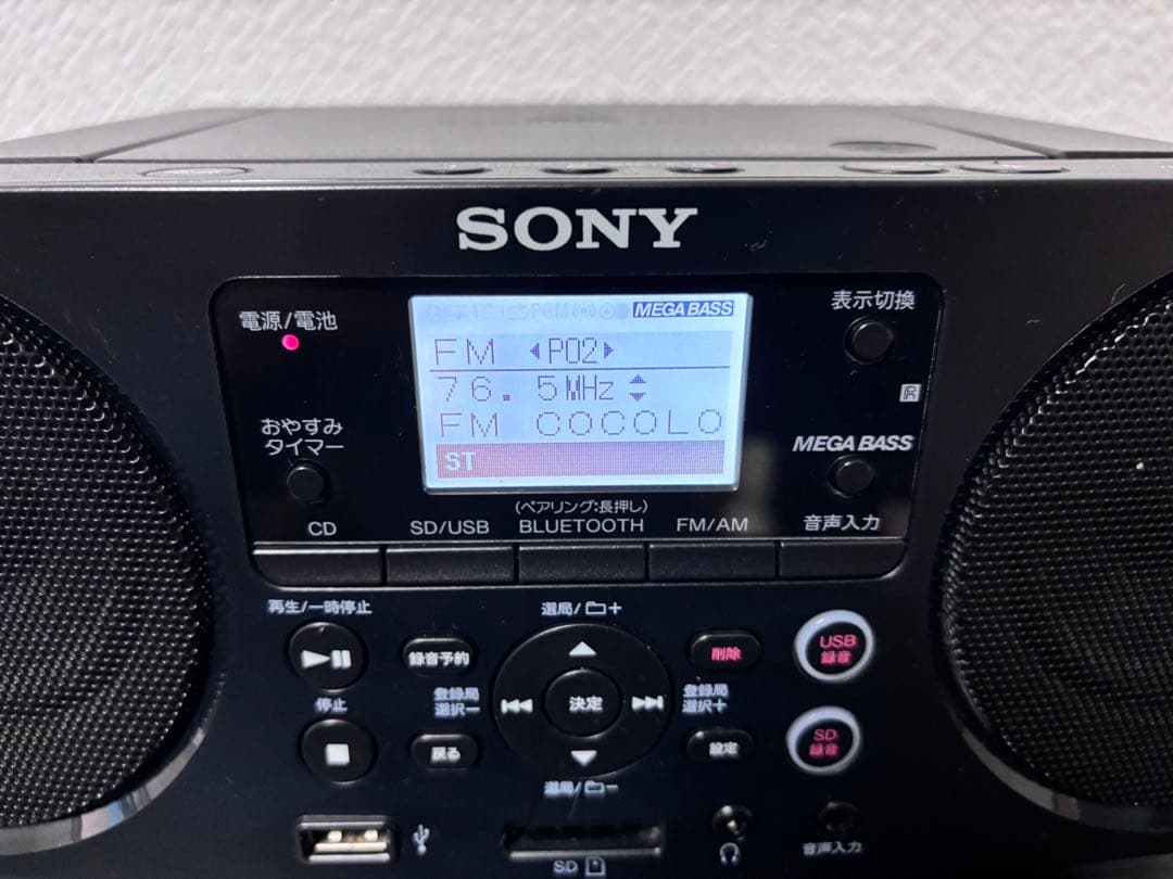 SONY ZS-RS81BT CDラジオ Bluetooth対応 リモコン付き