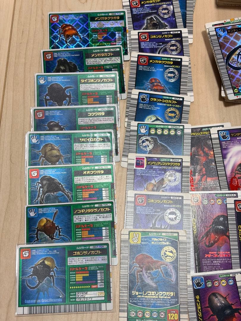 【約300枚】ムシキングカード　まとめ売り
