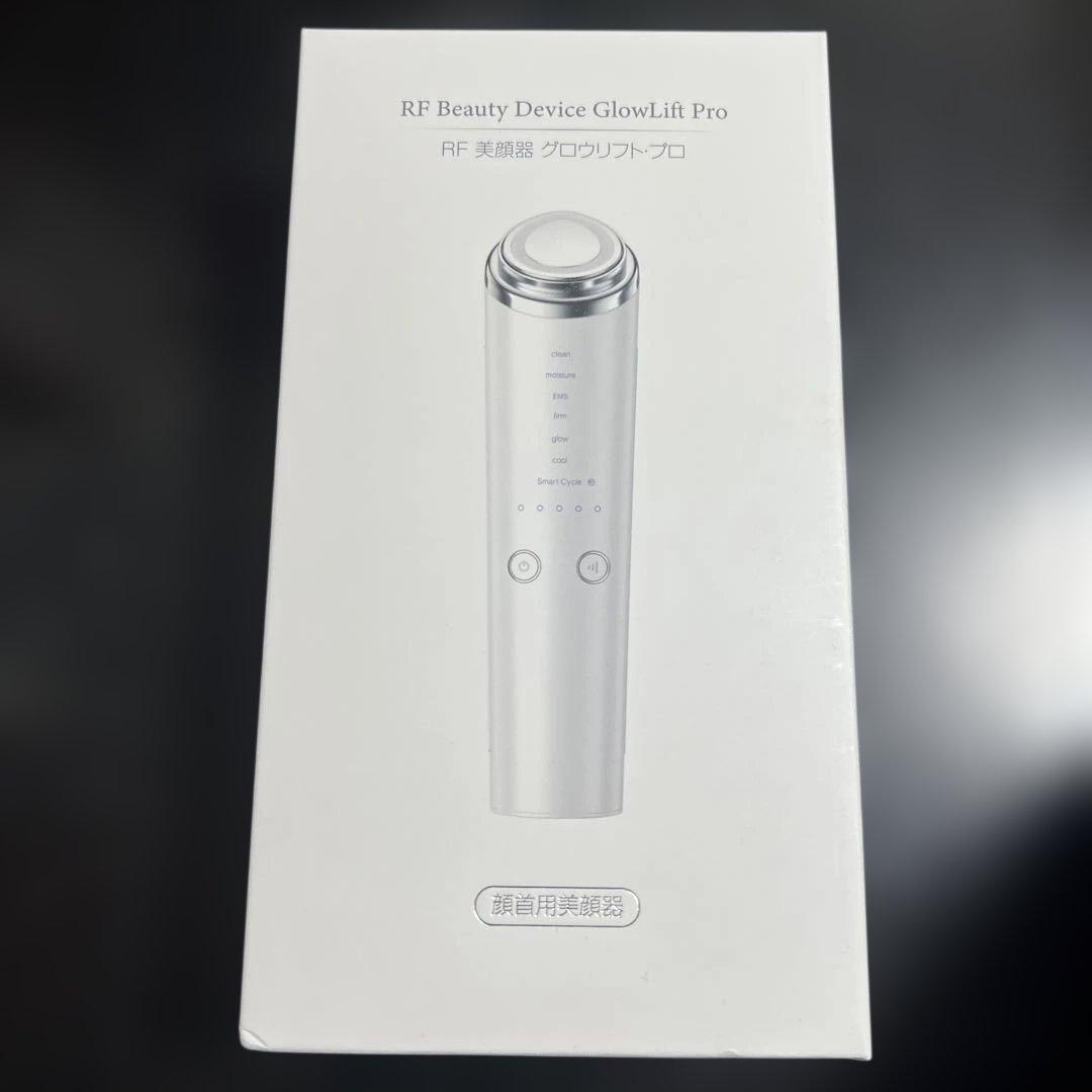 【新品未開封】美顔器 高周波 RF EMS MC 1台18役 温冷