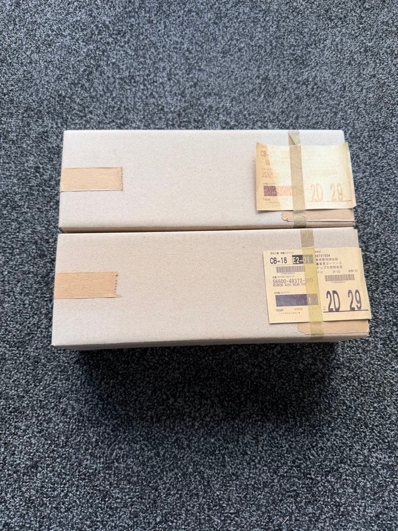 1100刀のミラーになります。