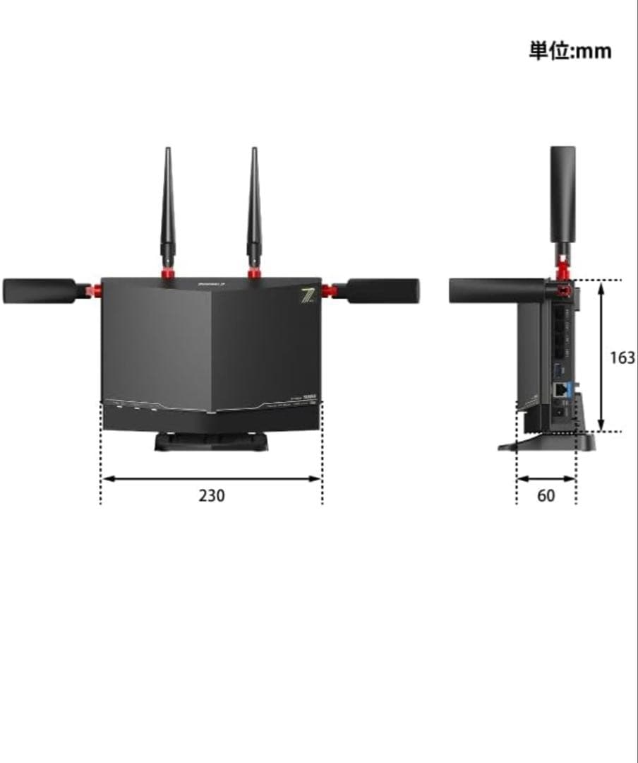 【早い者勝ち】BUFFALO Wi-Fiルーター WXR-9300BE6P