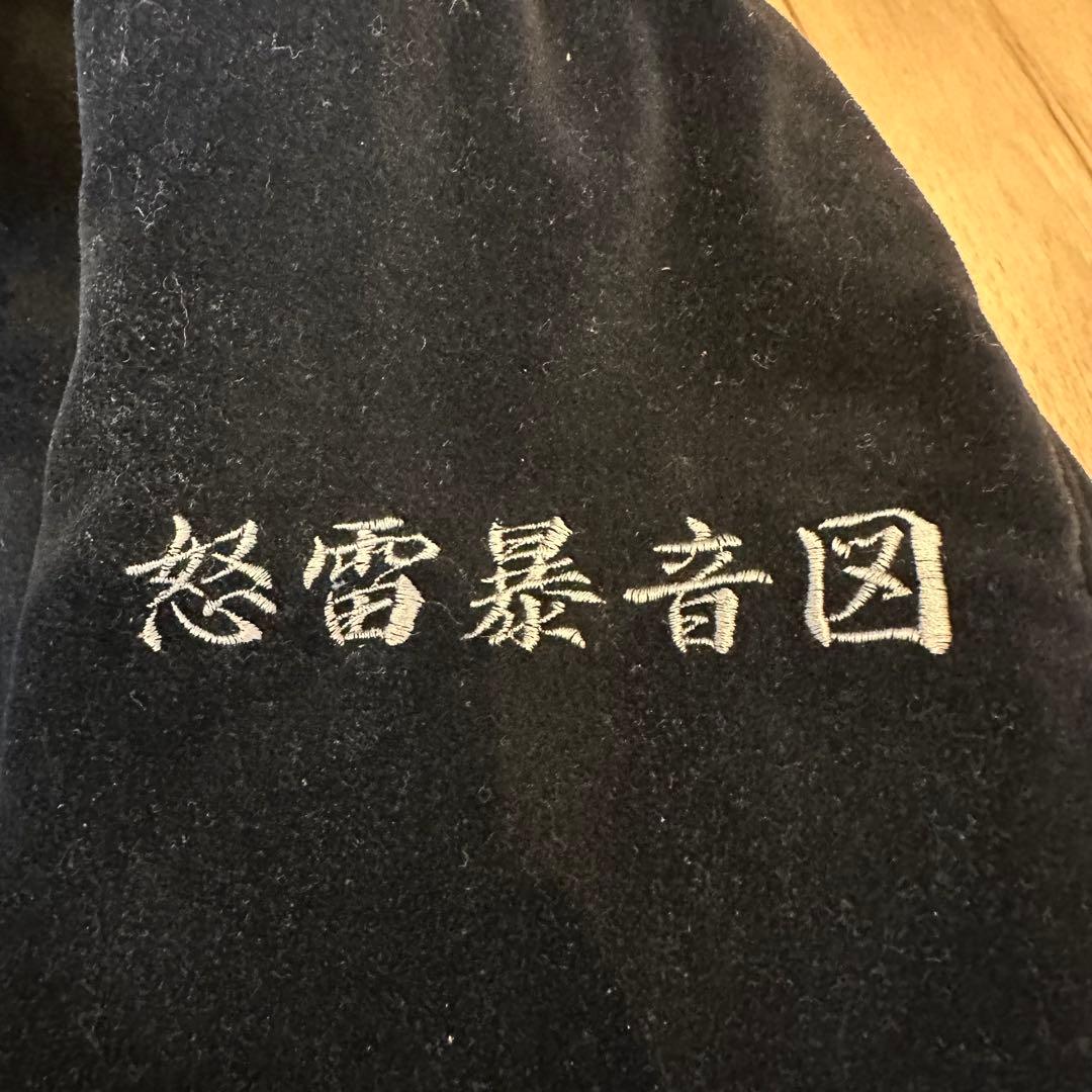 珍品 Dry Bones アングラサッドANGLASAD 別珍フライトスカジャン