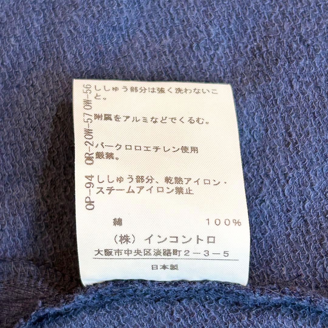 【超希少✨️ヴィヴィアンウエストウッド】 RED LABEL ナポレオンコート